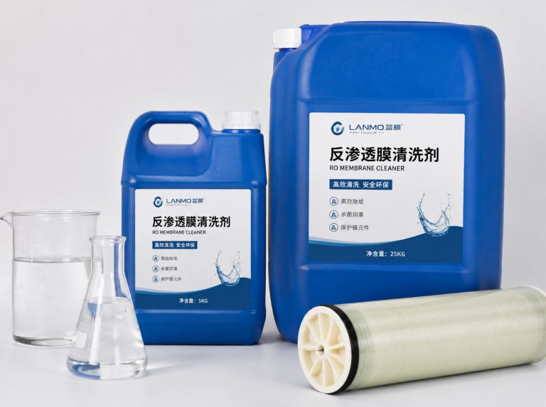 杭州循环水杀菌灭藻剂